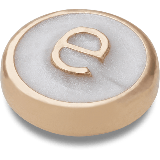 Tiny Pearlized Letter E - US 2289