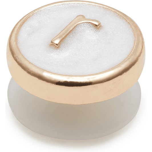 Tiny Pearlized Letter R - US 8453